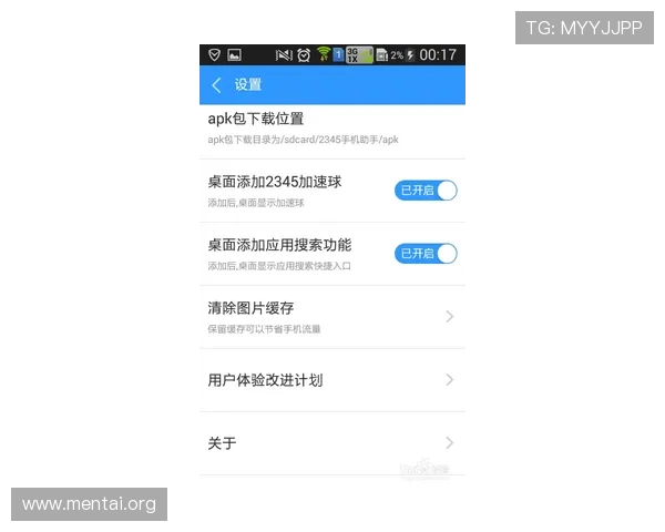AG视讯厅全站登录遇到问题怎么办?实用步骤帮你轻松解决登录难题 AG视讯厅全站登录遇到问题怎么办?实用步骤帮你轻松解决登录难题