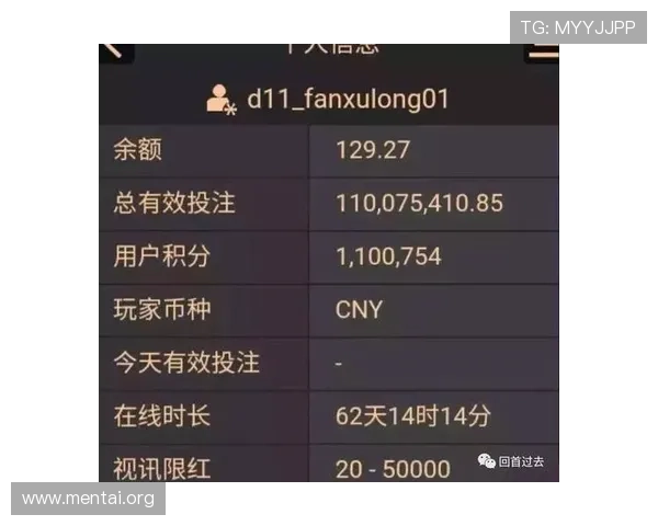 为何选择ag百家乐成为众多玩家首选的娱乐方式