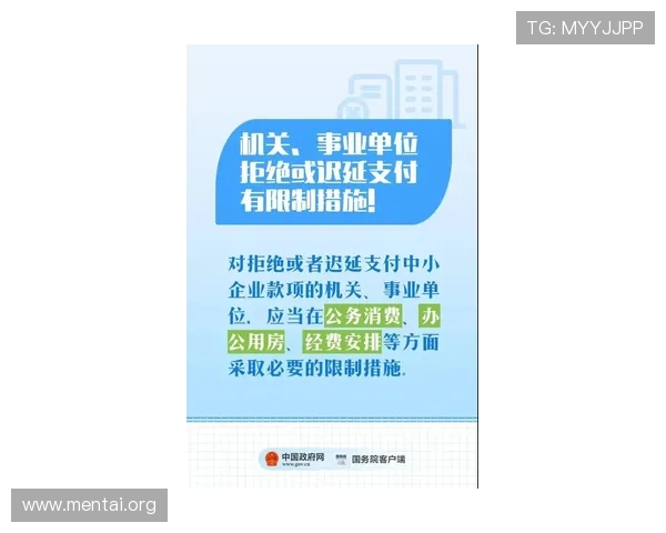 欧博开户注册最新政策变化解读把握最新注册规则和优惠信息 欧博开户注册最新政策变化解读把握最新注册规则和优惠信息