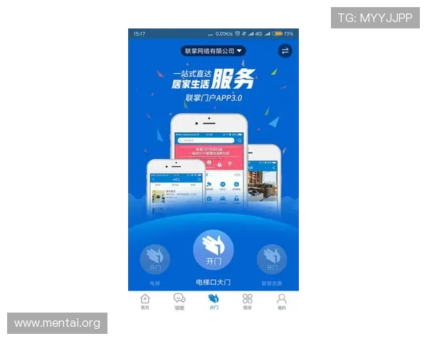 欧博官网会员登录入口在哪详细介绍及最新入口地址推荐