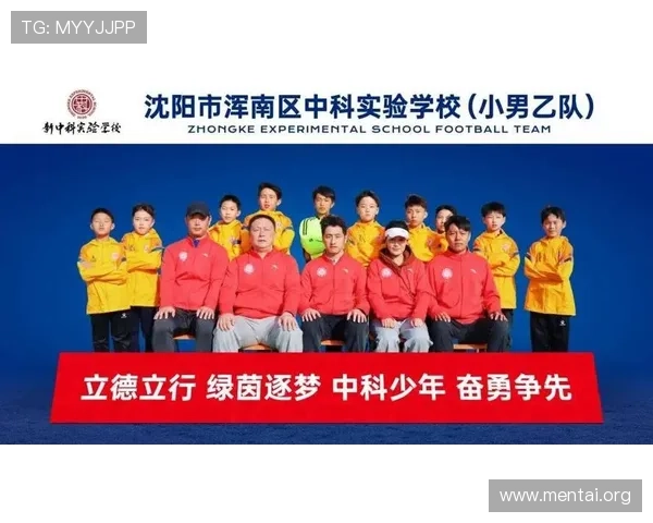 浏览欧博官方网站,了解各种体育项目的详细投注规则与优惠活动 浏览欧博官方网站,了解各种体育项目的详细投注规则与优惠活动