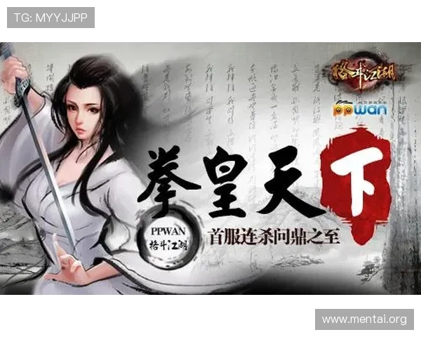 问鼎平台网页版：最新版本功能更新详细介绍与使用心得