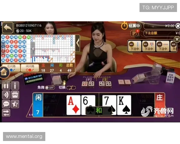 如何成为一名优秀的百家乐荷官提升职业技能与应对各种游戏场景的方法指南