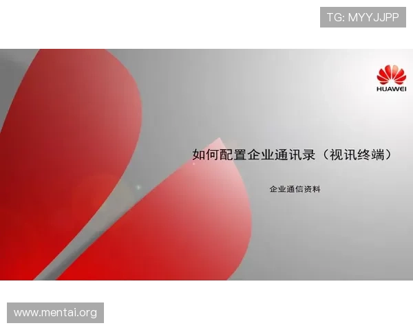 打造权威视讯娱乐评测网,帮助用户轻松辨别优质视讯娱乐内容与潜在风险 打造权威视讯娱乐评测网,帮助用户轻松辨别优质视讯娱乐内容与潜在风险