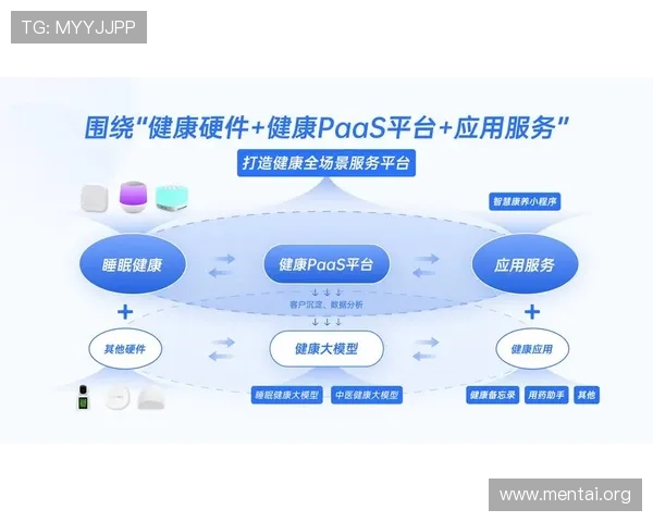 龙8登录界面优化提升用户操作便捷性实现一站式娱乐体验 龙8登录界面优化提升用户操作便捷性实现一站式娱乐体验