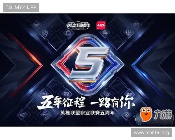 LPLBet娱乐平台最新优惠活动：丰富的彩金奖励与专属福利助你轻松赢取大奖