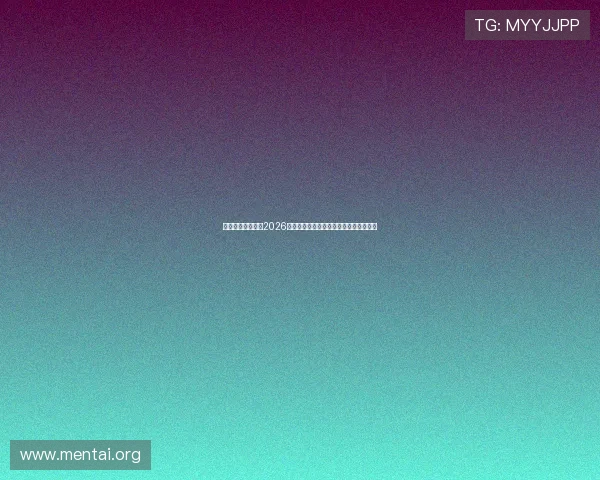 意昂体育娱乐聚焦2026世界杯明星球员表现亮点与精彩瞬间回顾